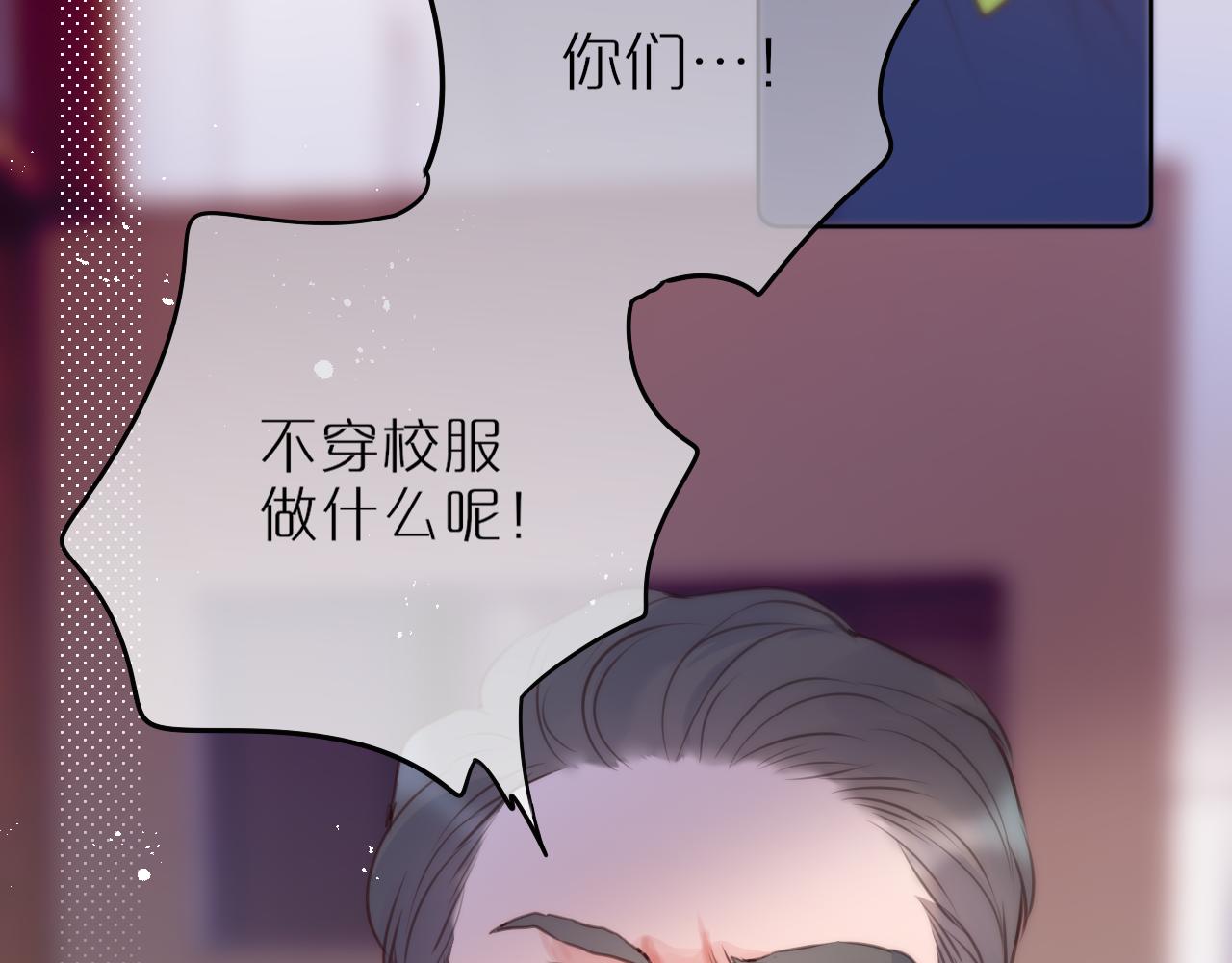 第34话 听恩人的39