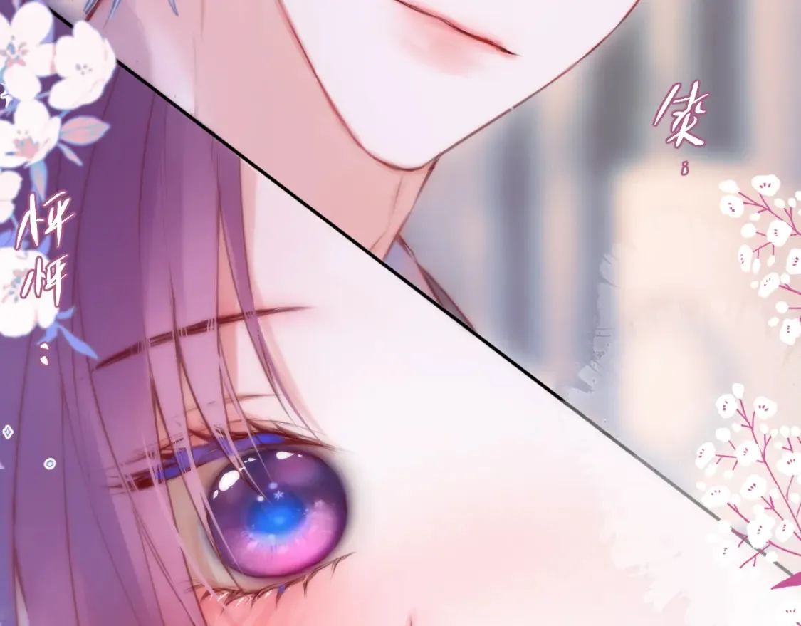 第58话 你不是知道吗52
