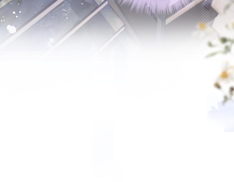 第11话 称呼75
