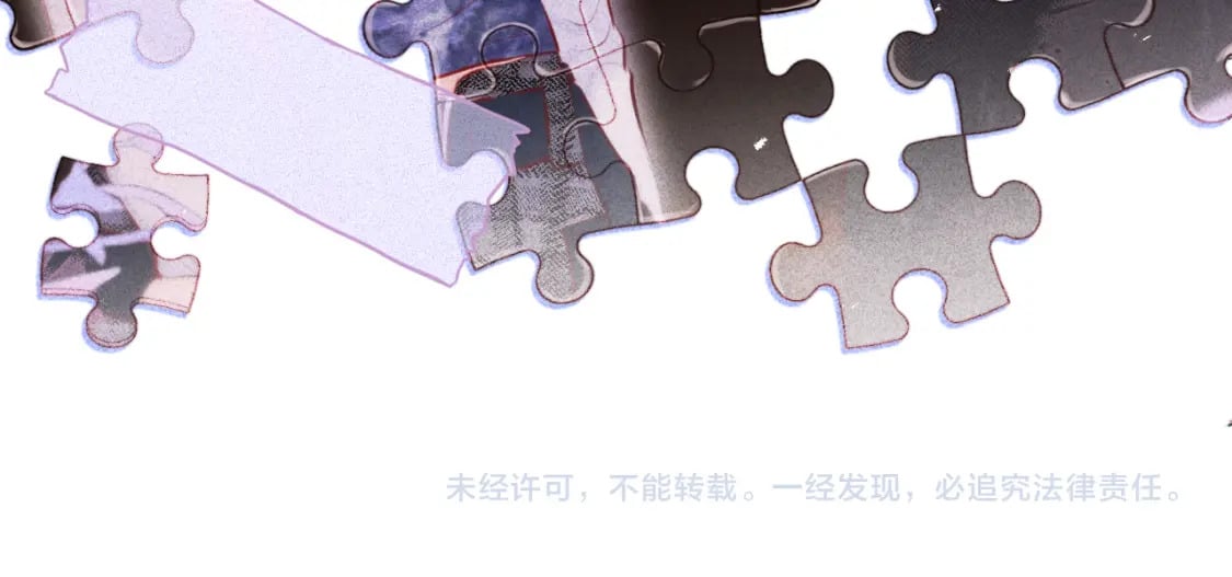 第66话 摸摸它77