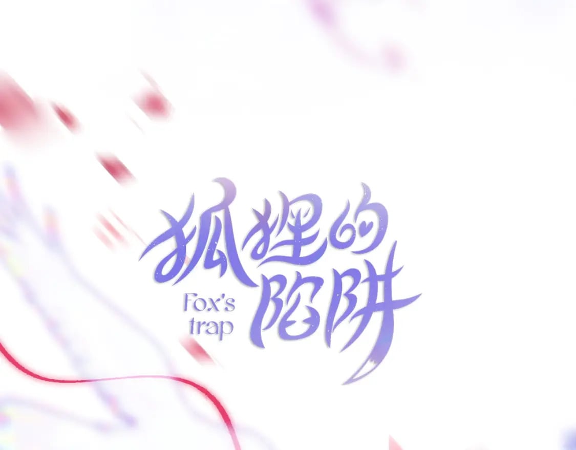 第3期 主角学生证新鲜出炉！4