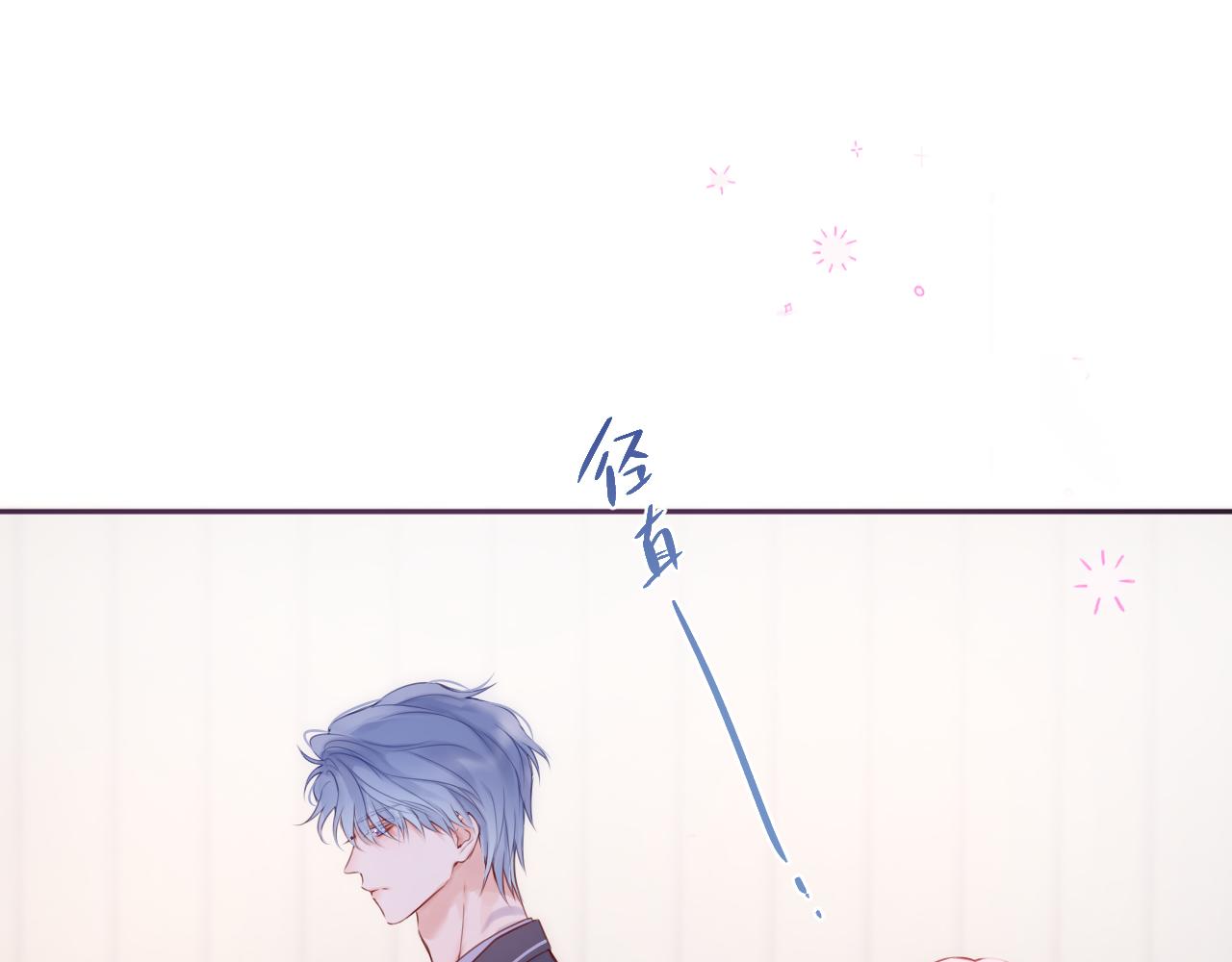 第44话 看路18