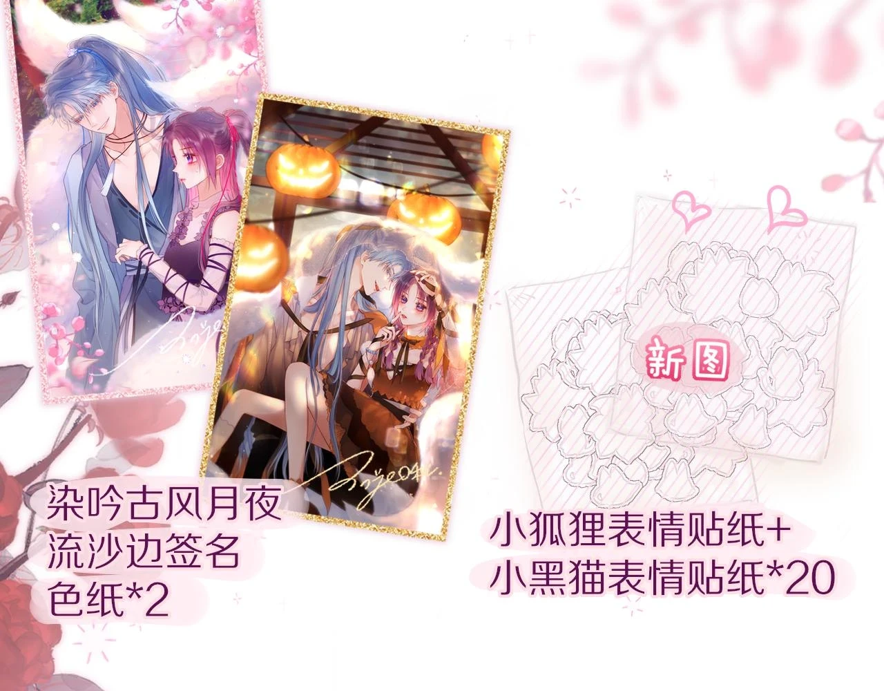 第48话 我爱慕她128