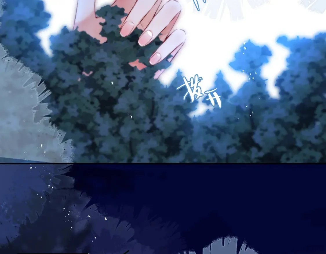 第49话 狐狸梦50