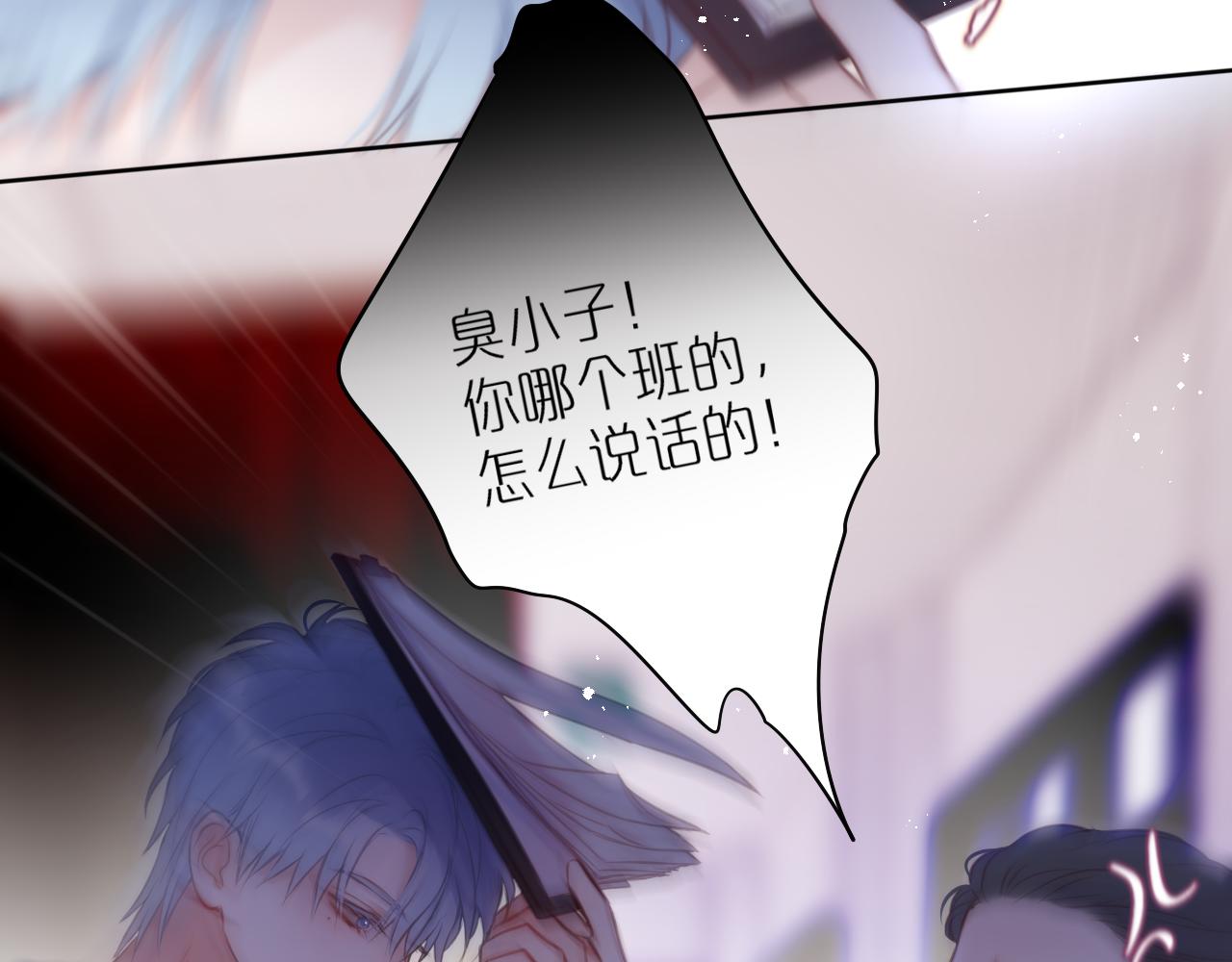 第34话 听恩人的45
