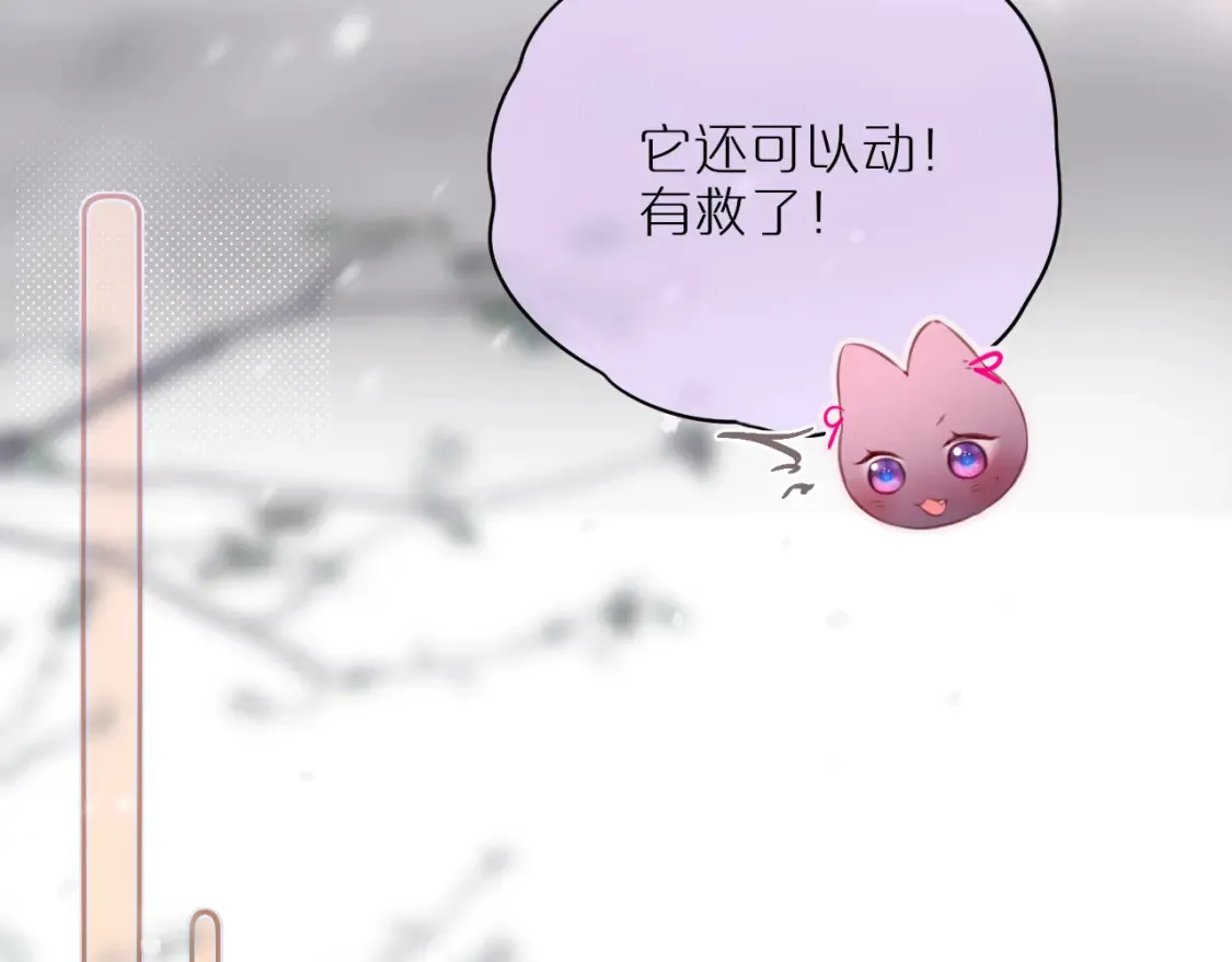 第62话 黑鹰47