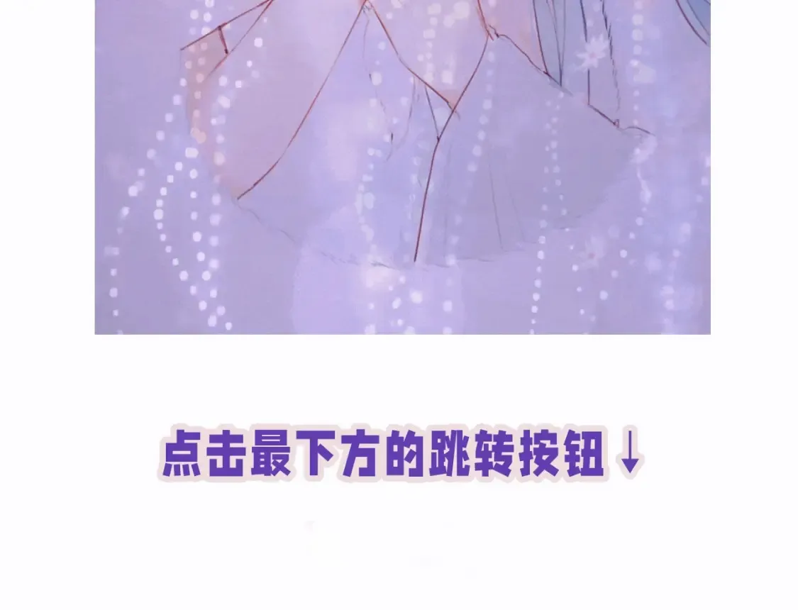 第5期 动态壁纸第一弹9