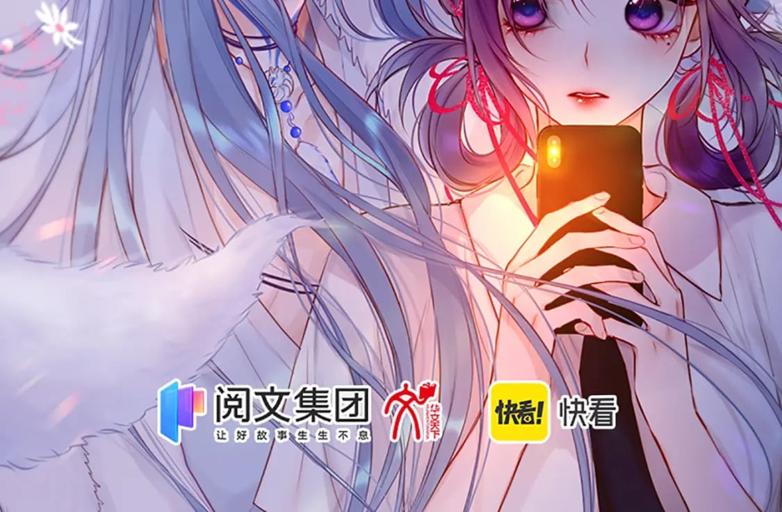 单行本第2册来啦！15