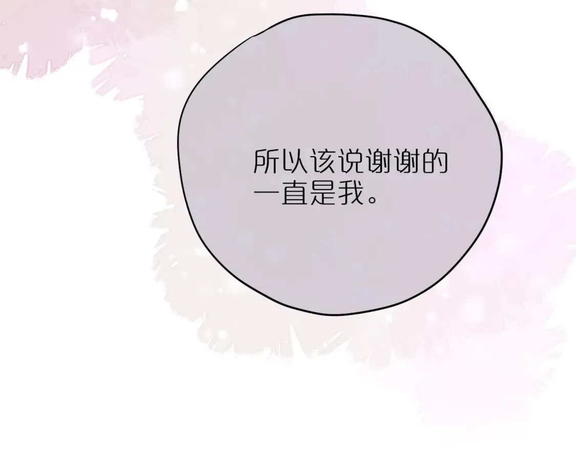 第62话 黑鹰64