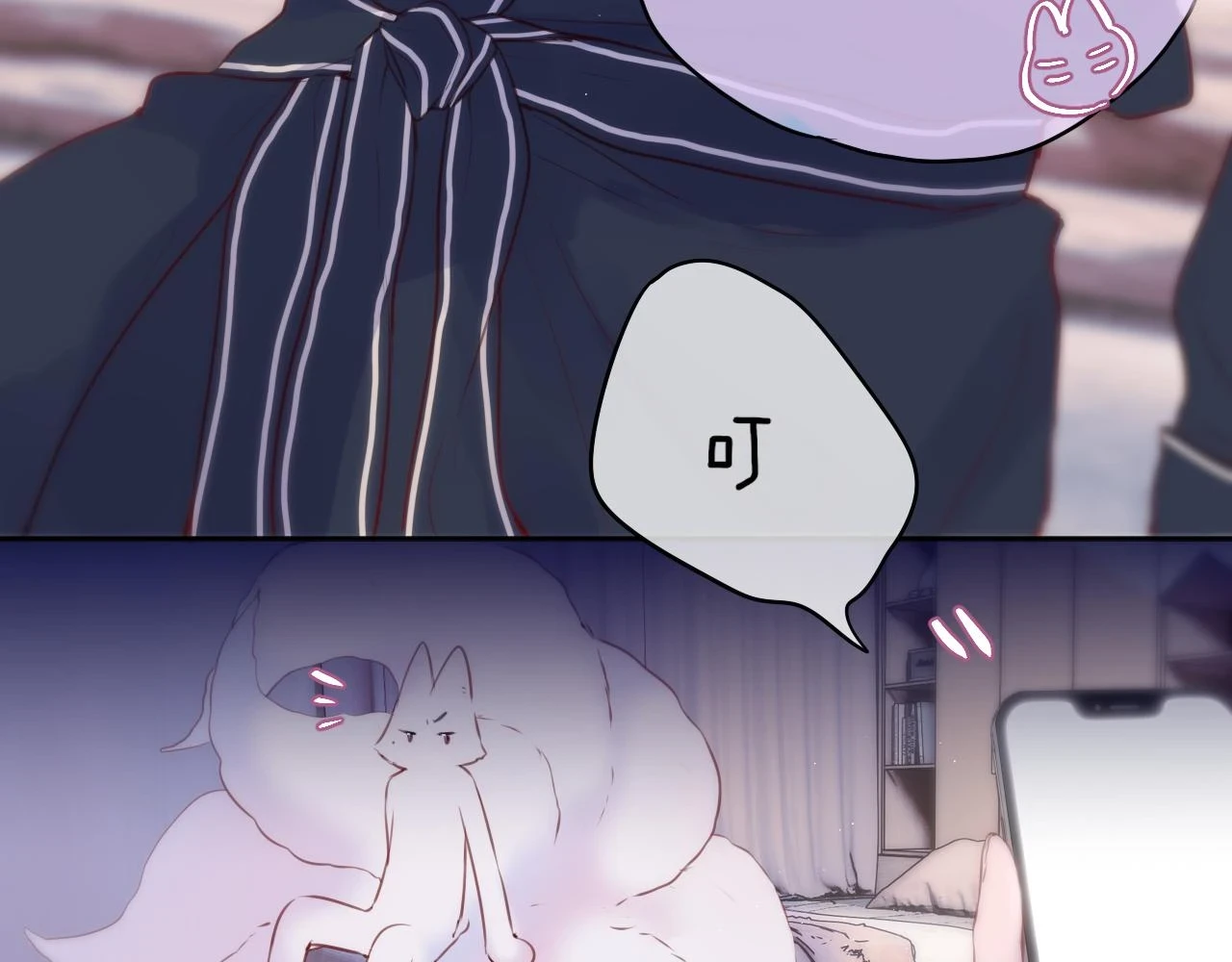 第47话 暗夜62