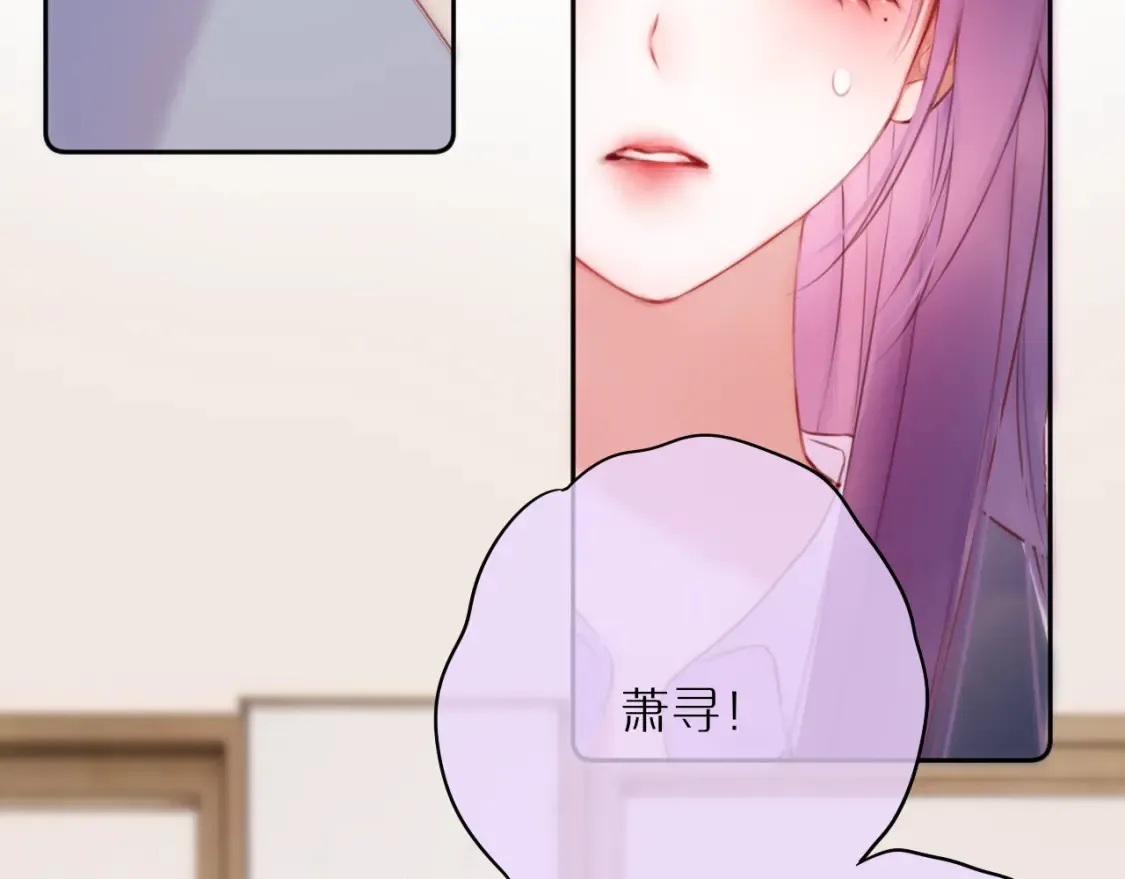 第46话 重要的故人14