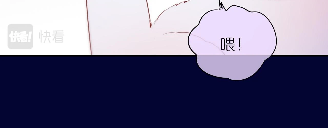 第47话 暗夜56