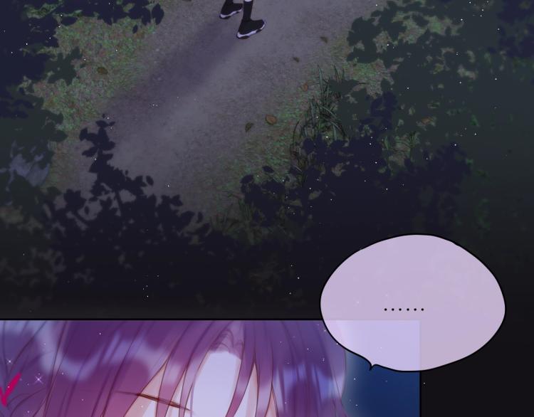 第1话 狐狸劫75