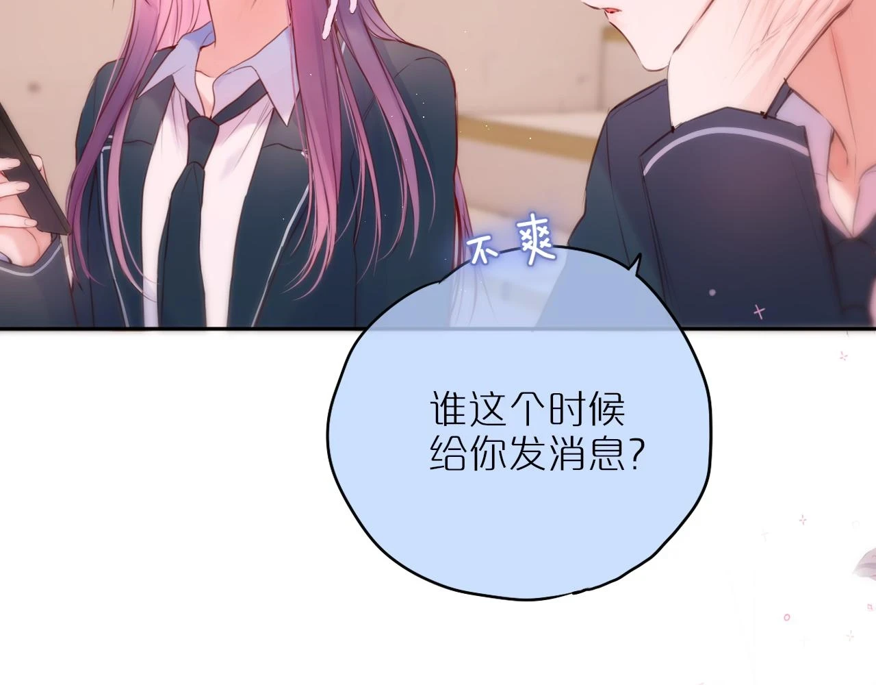 第47话 暗夜20
