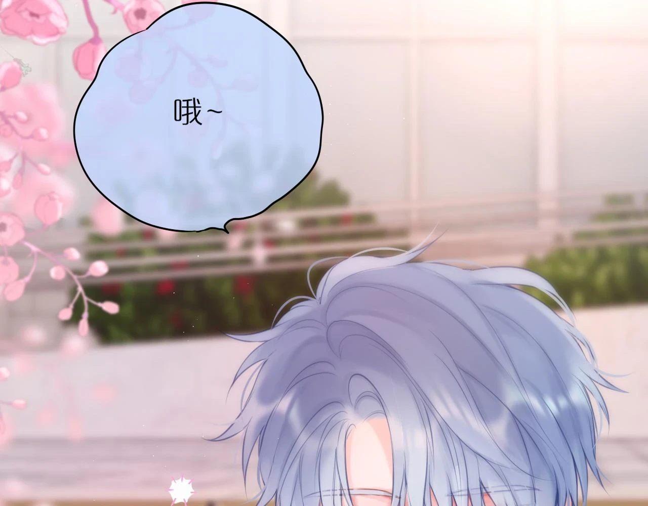 第47话 暗夜33