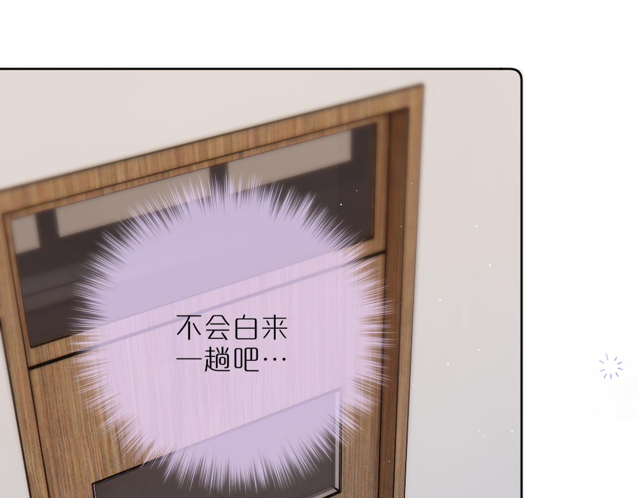 第34话 听恩人的28