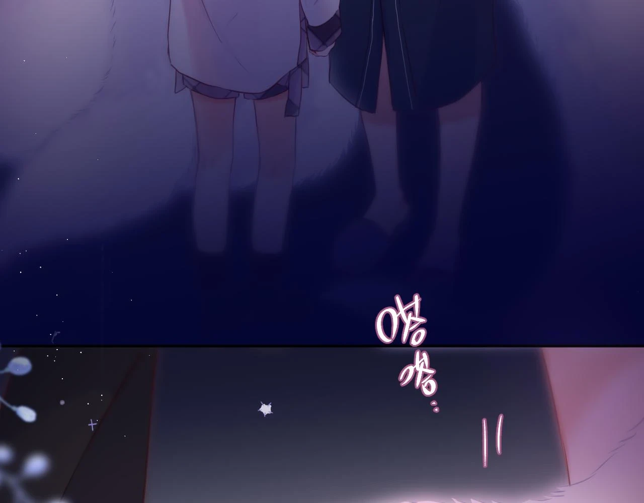 第48话 我爱慕她40