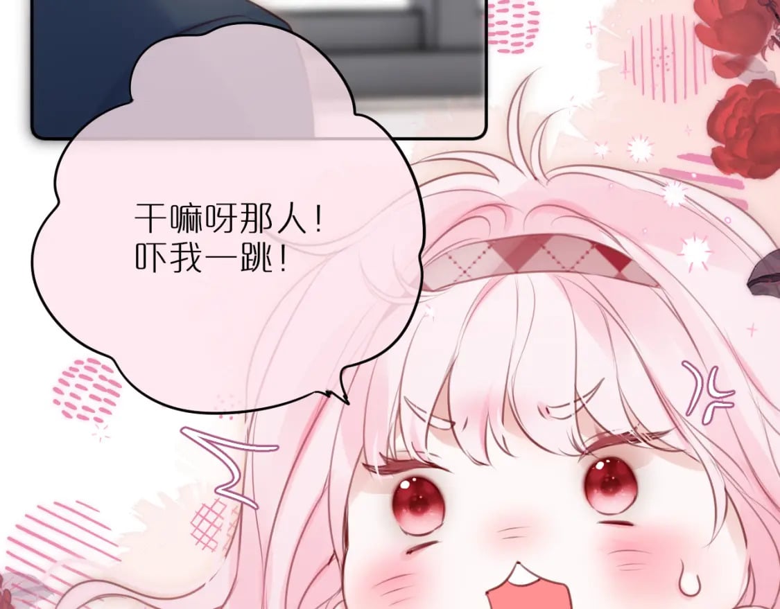 第55话 思虑60