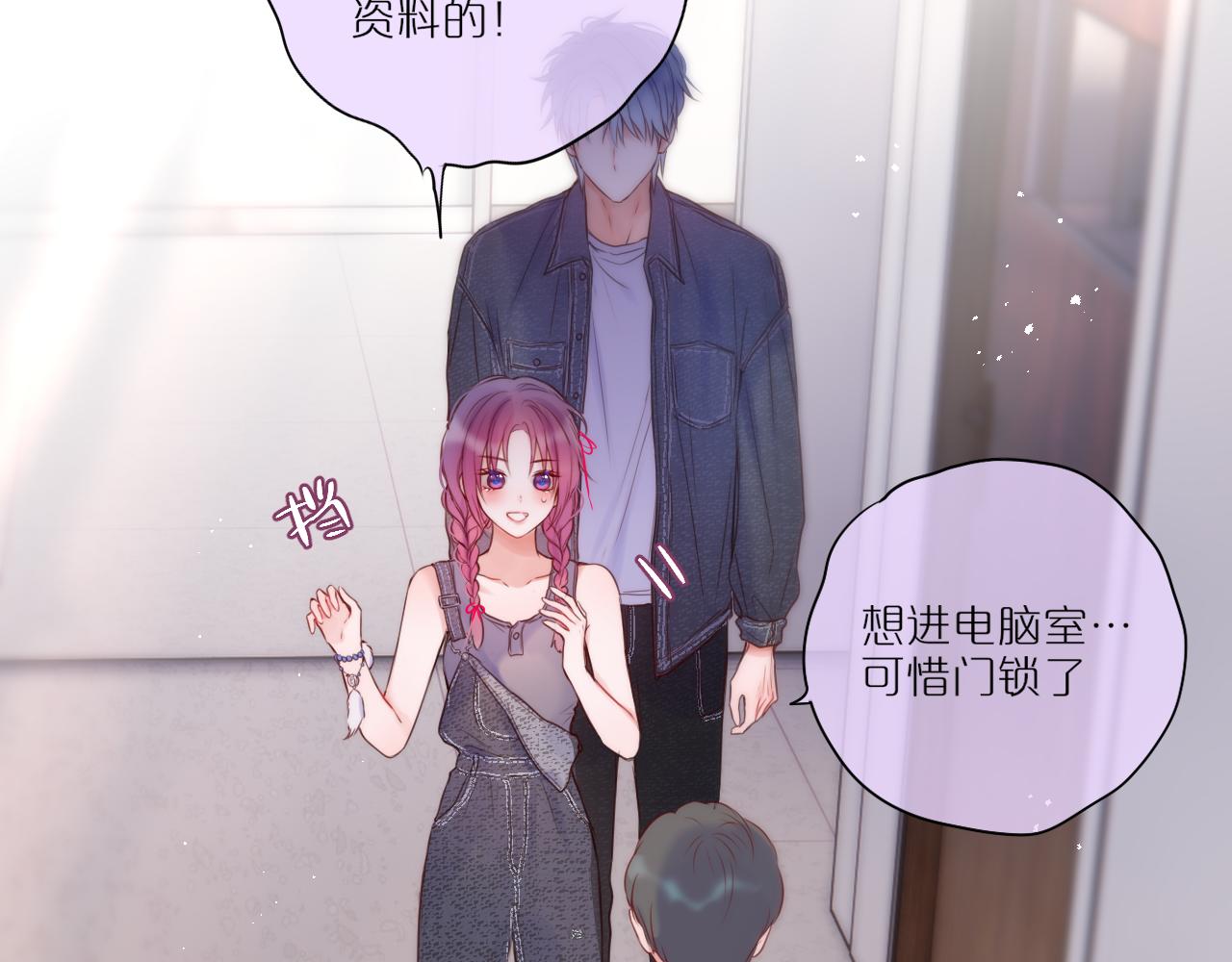 第34话 听恩人的51