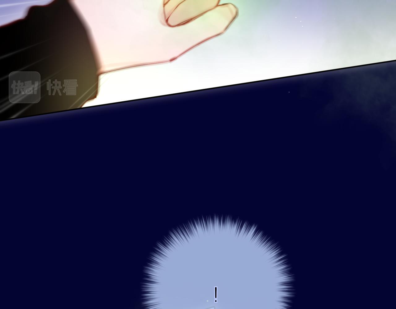 第25话 妖狐气息17