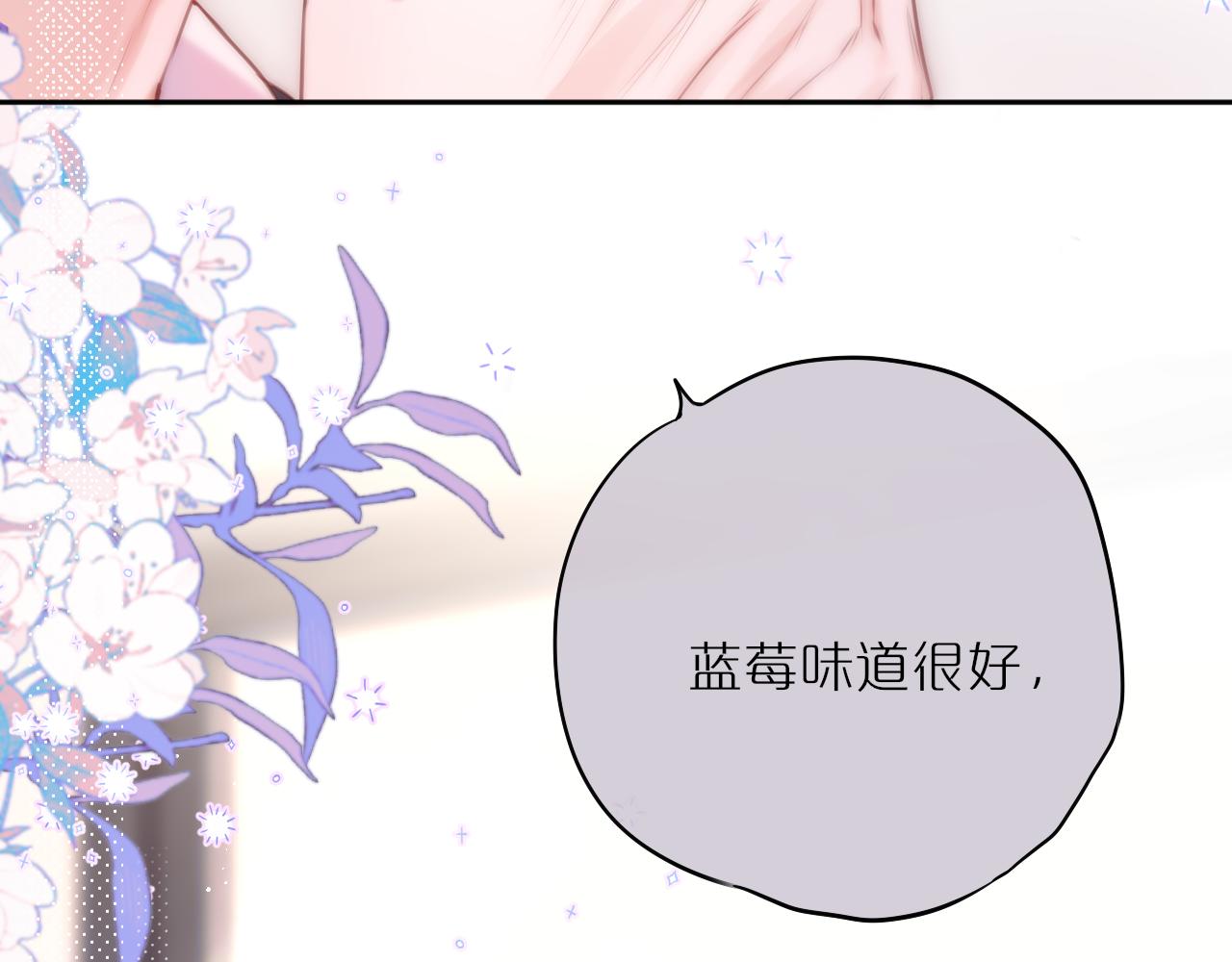第38话 帅的太危险51