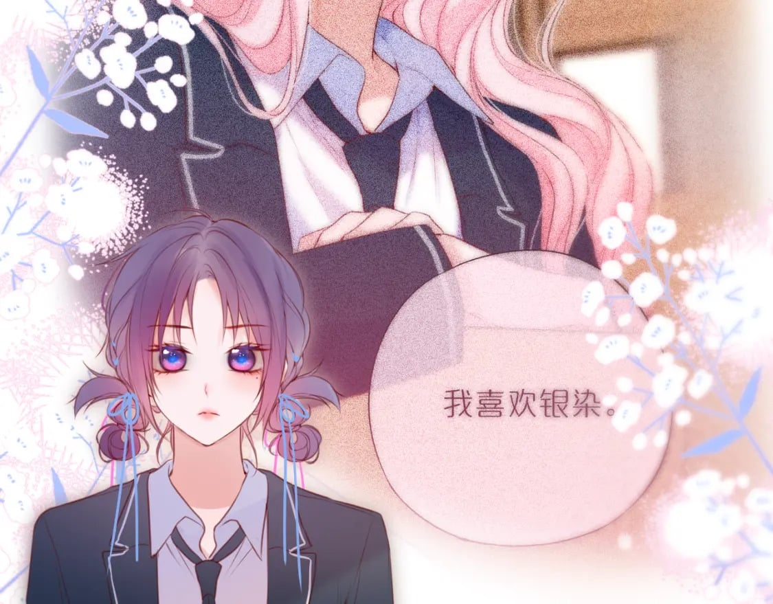 第55话 思虑48