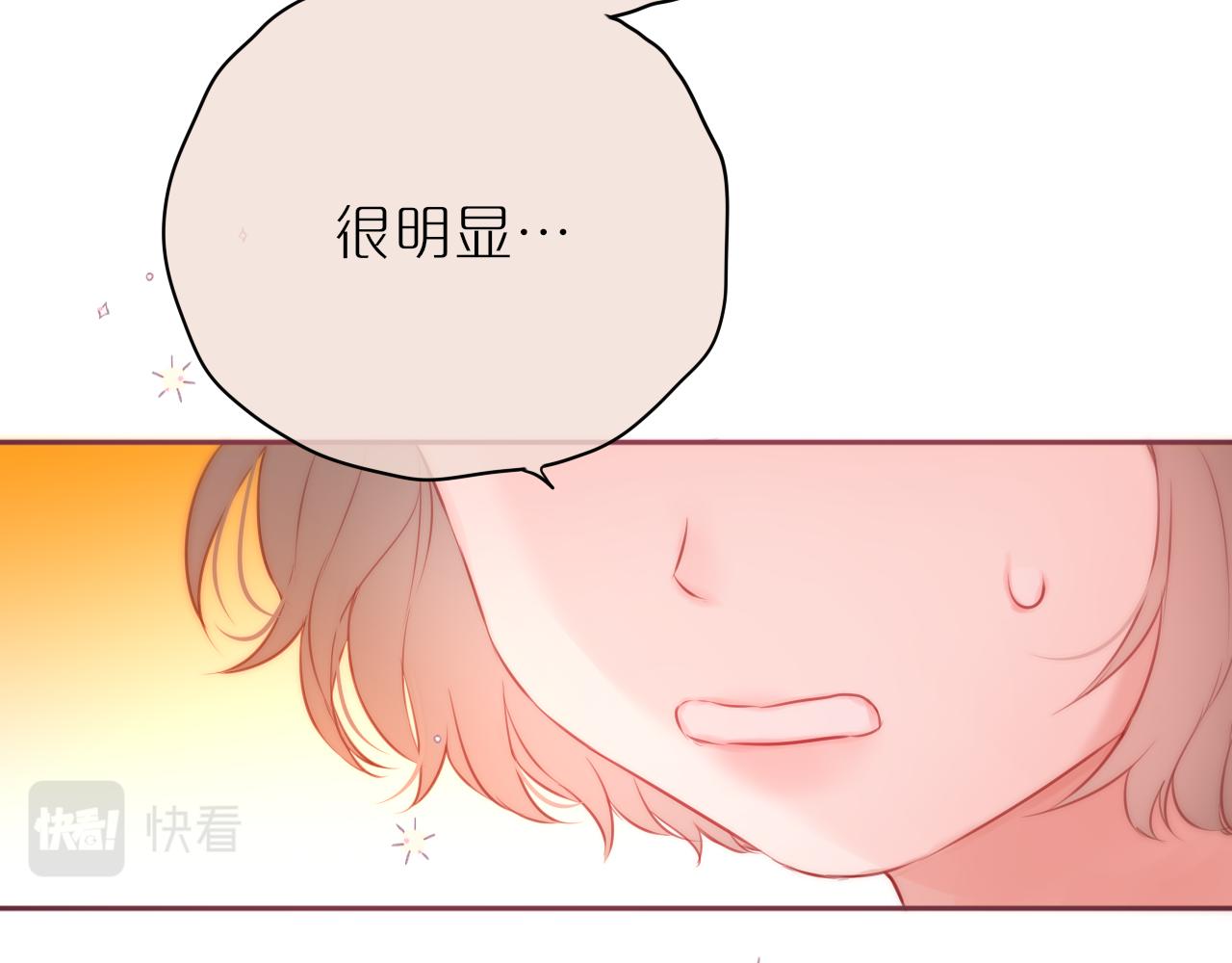 第39话 你喜欢谁？104