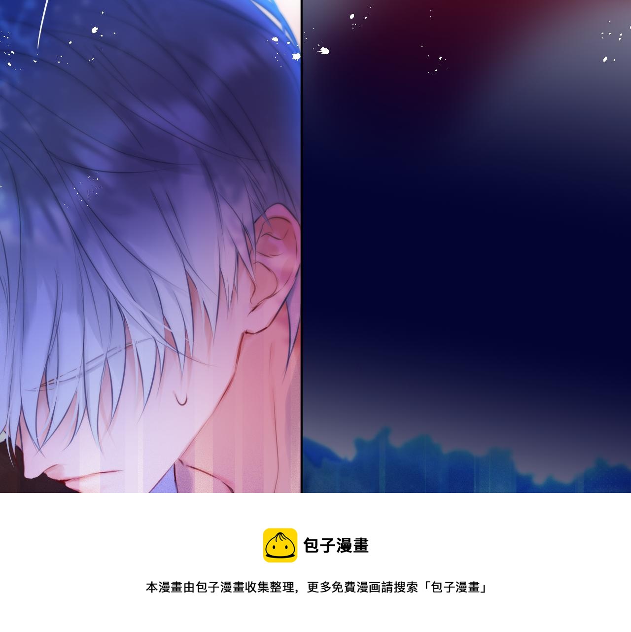 第28话 不想你受伤32