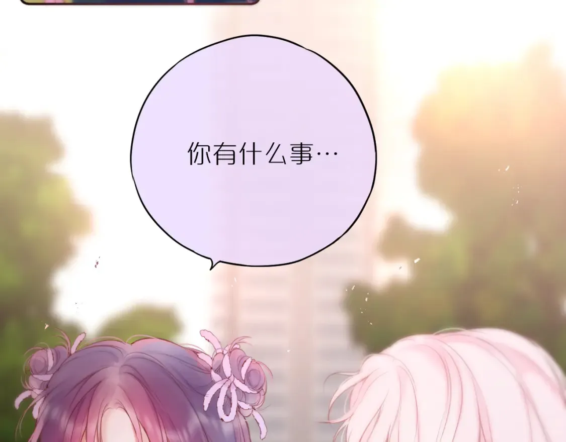 第42话 呢喃115