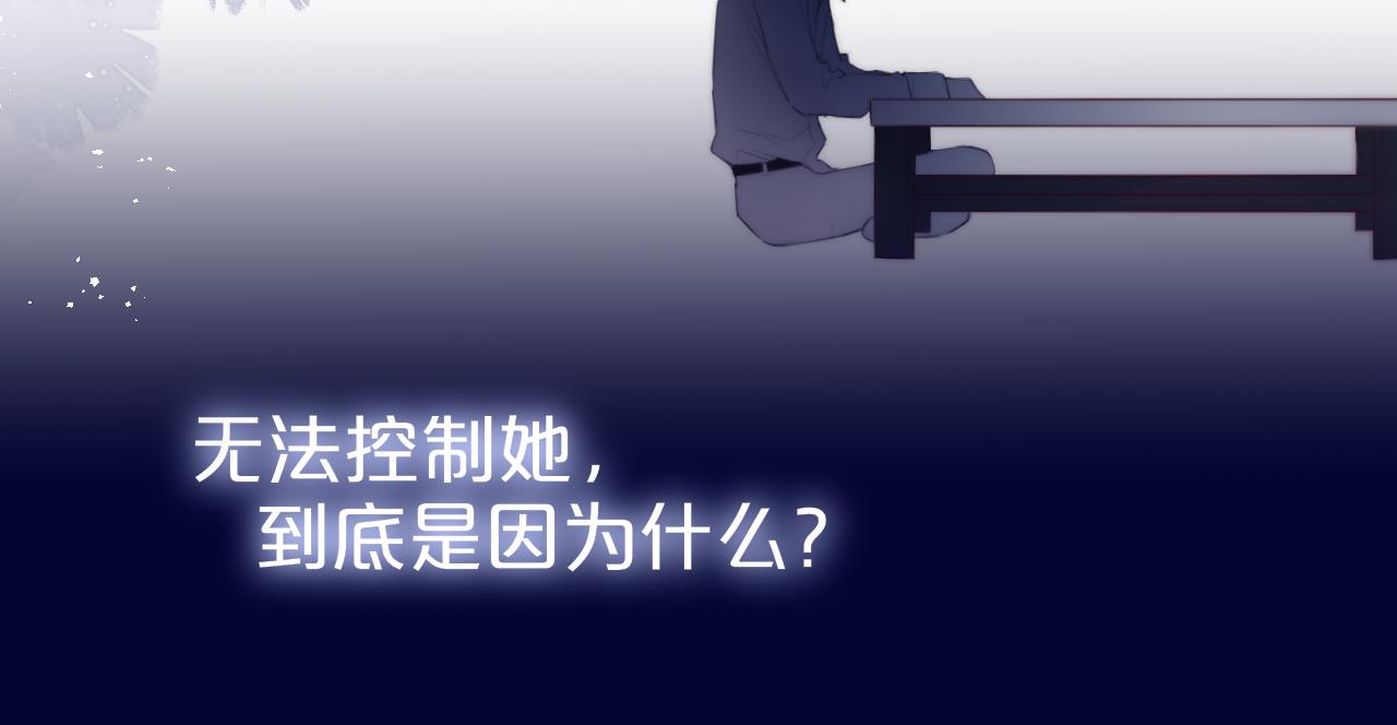 番外 梦67