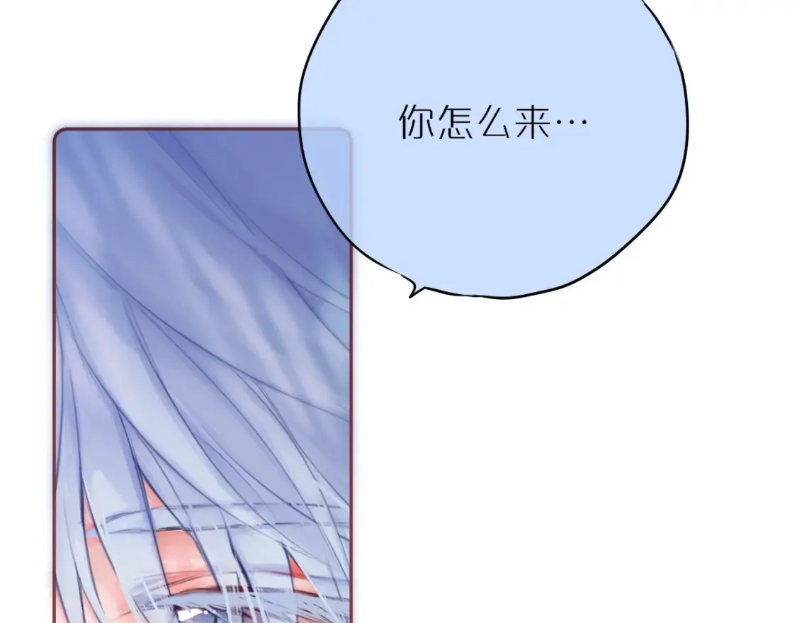 第43话 狐狸哥哥67