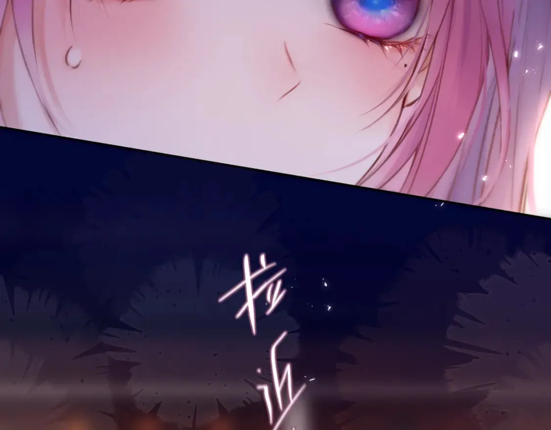 第65话 醉吻61