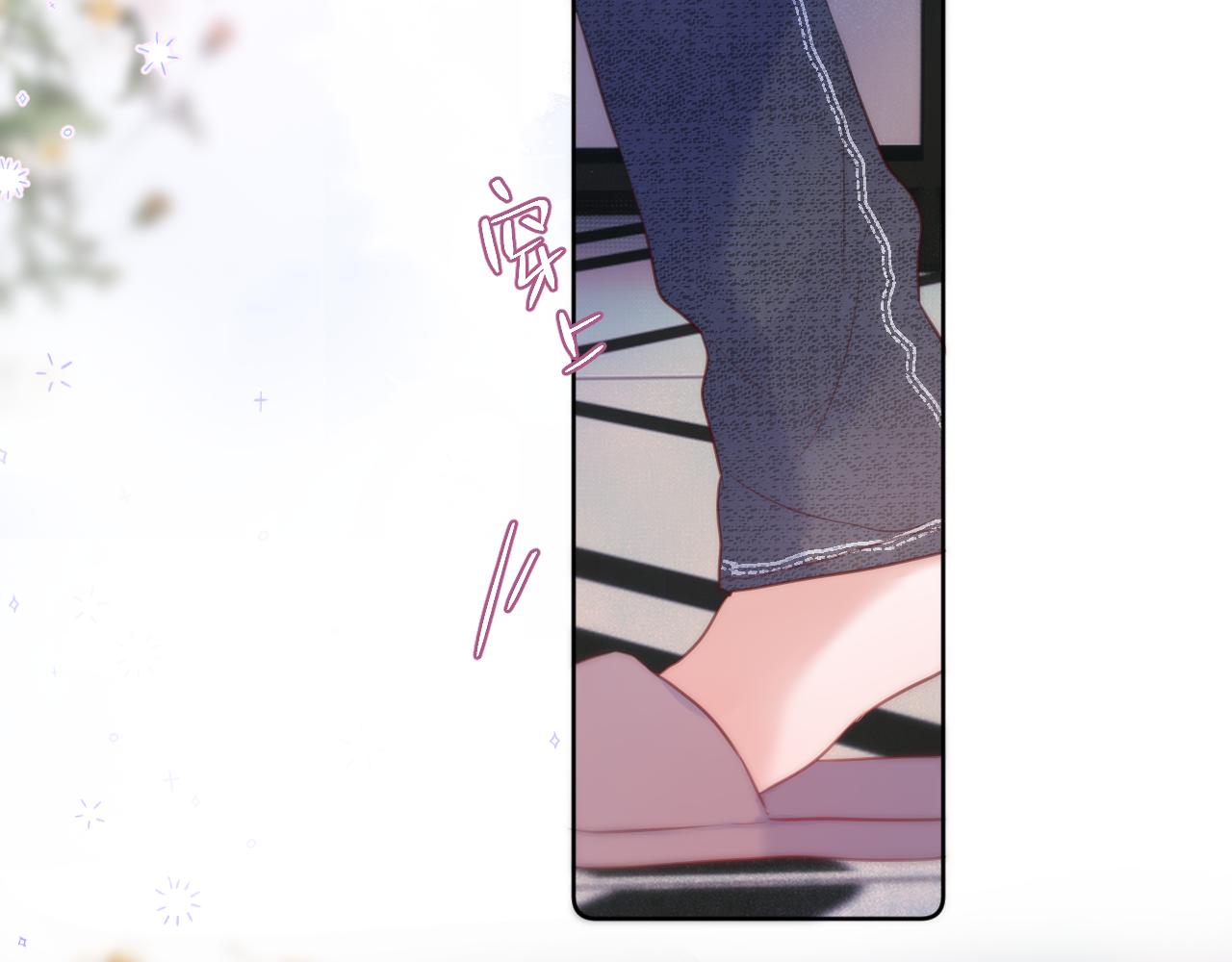 第35话 小猫咪81