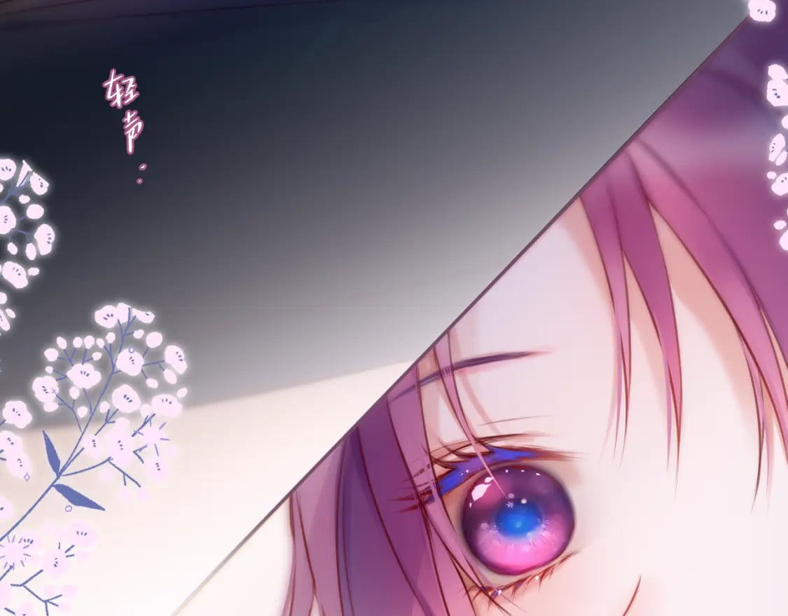 第54话 喜欢？56