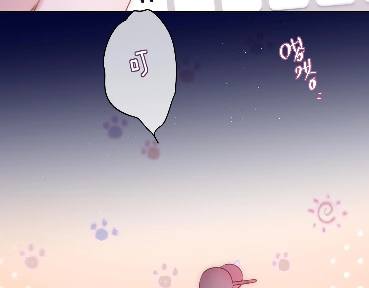 第47话 暗夜48