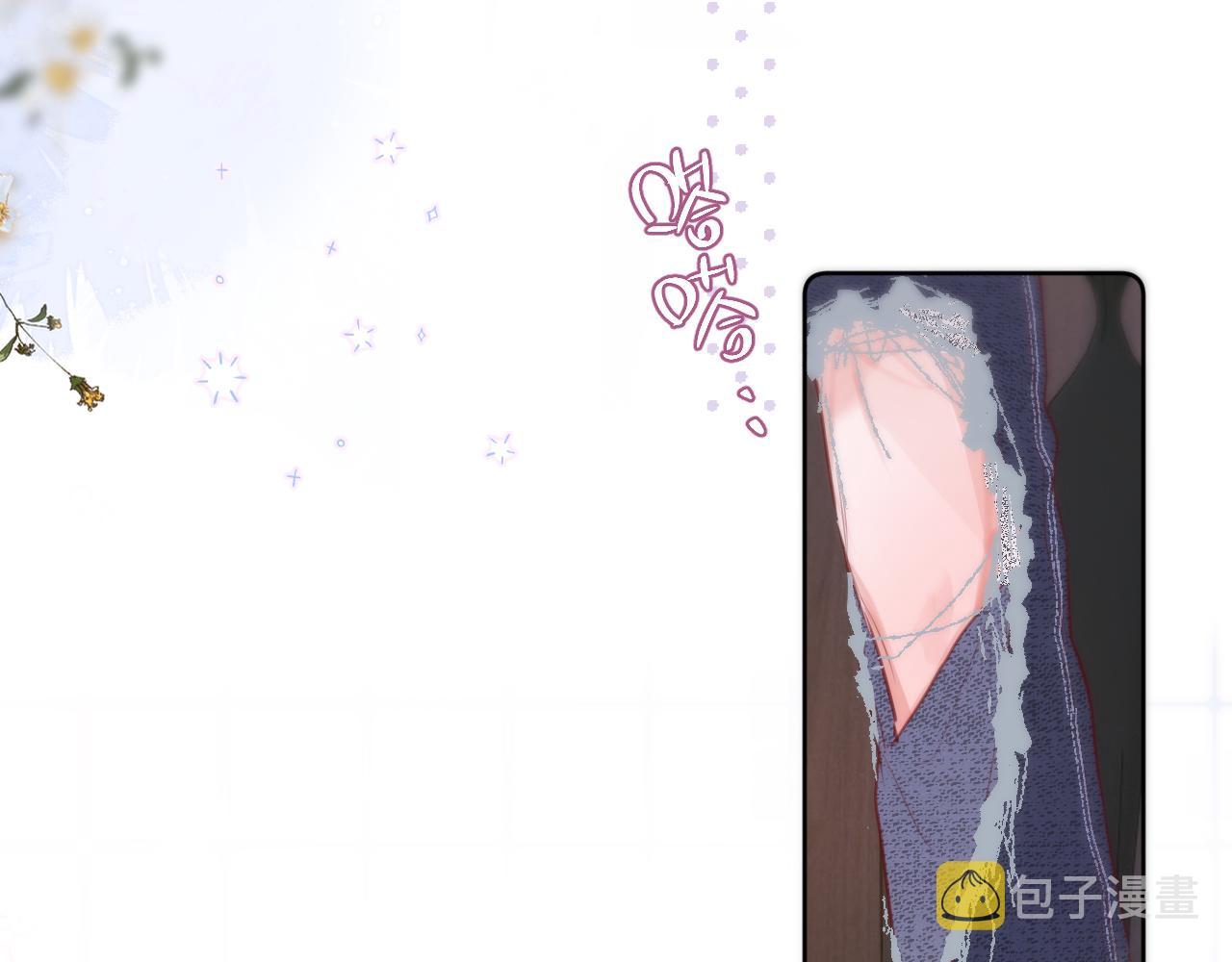 第35话 小猫咪86
