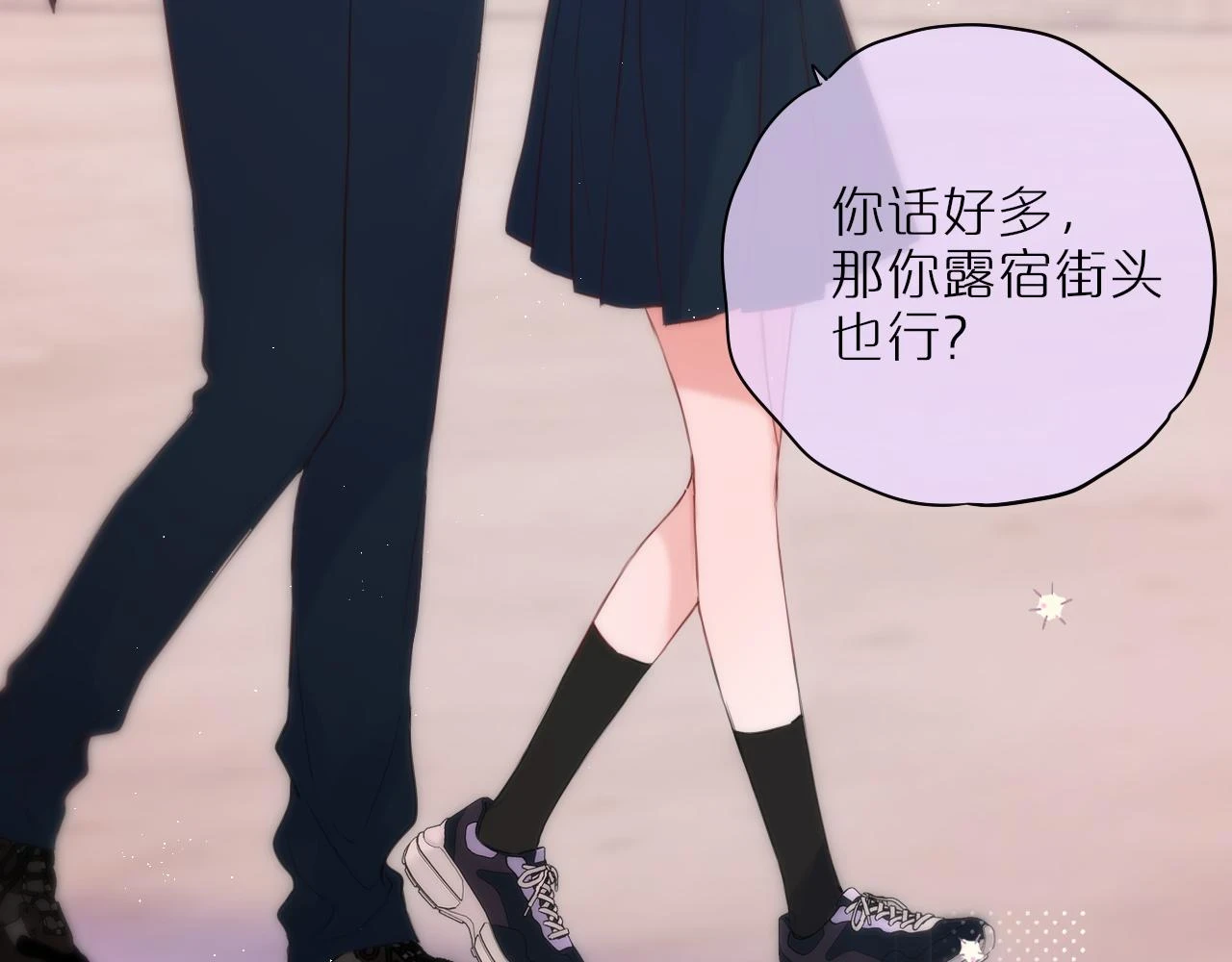 第47话 暗夜39