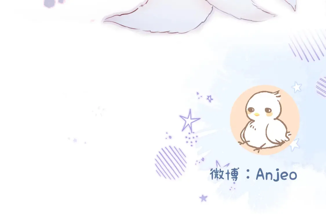 第51话 我不是故意的123