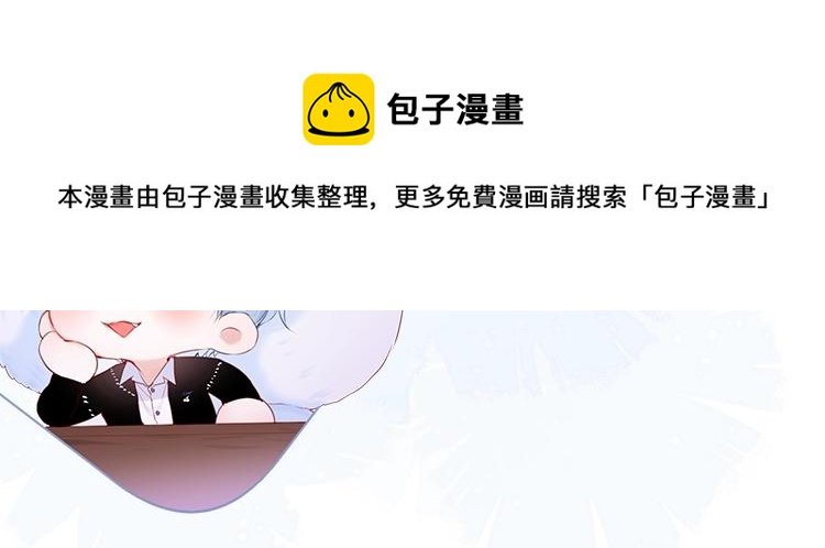 单行本来啦！20
