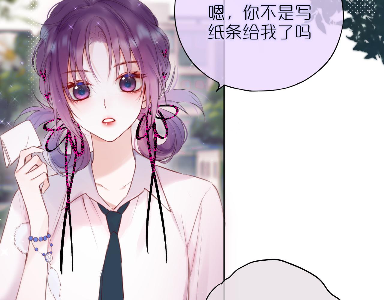 第14话 朋友33