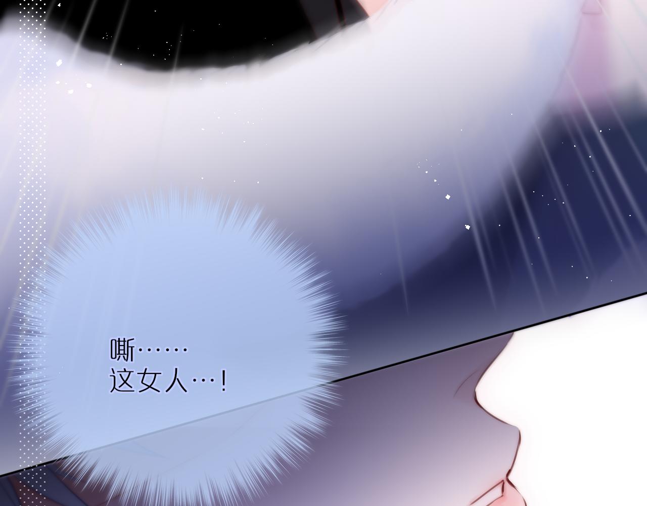 第22话 梦里都做什么？51