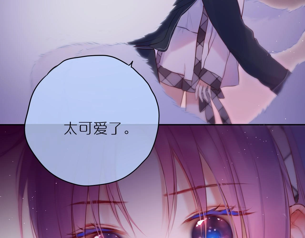 第48话 我爱慕她113