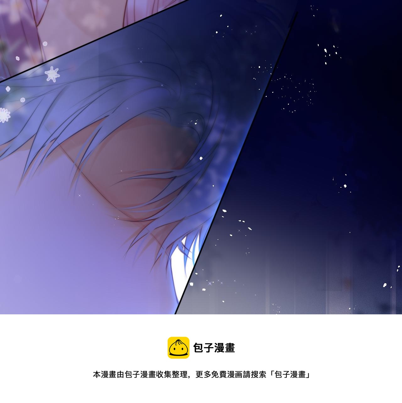第27话 恩人不用看84