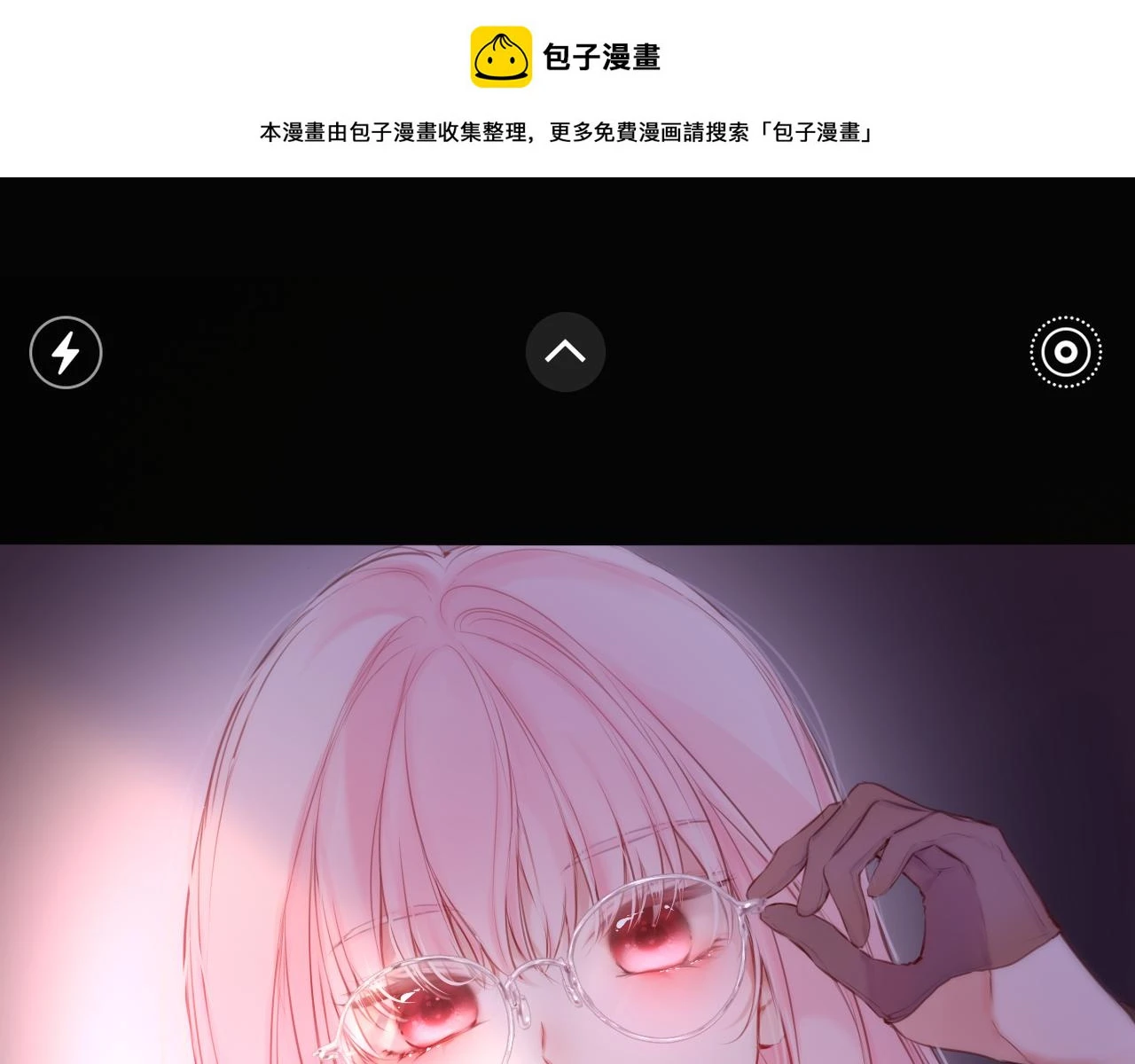 第47话 暗夜0