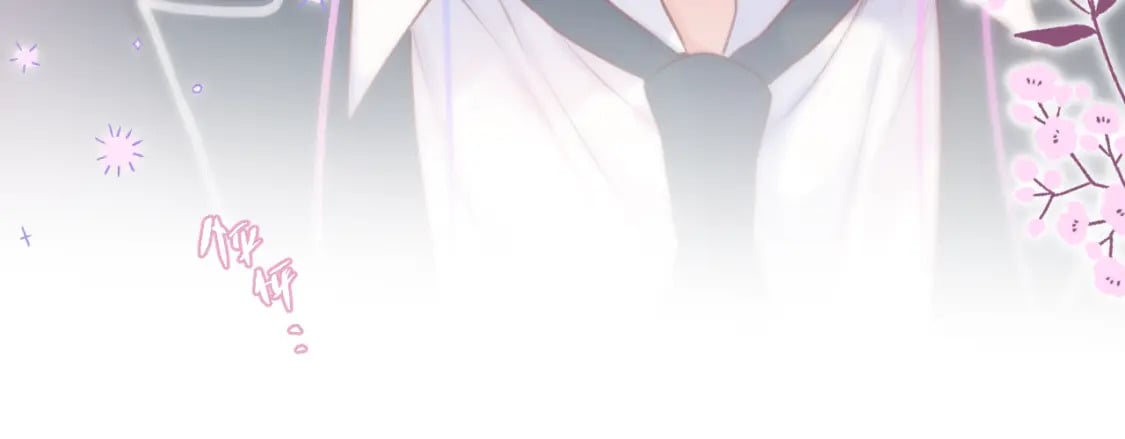 第54话 喜欢？66