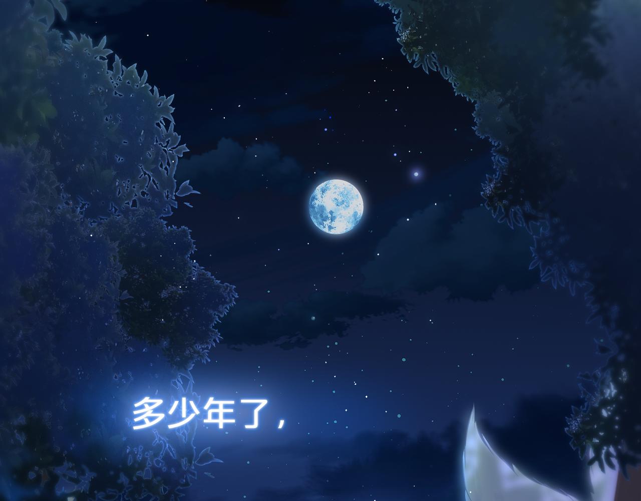 第37话 想要…了解50