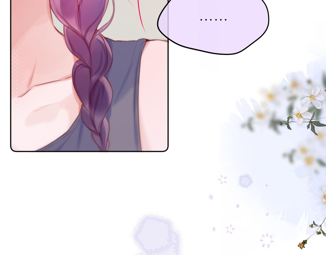 第35话 小猫咪17