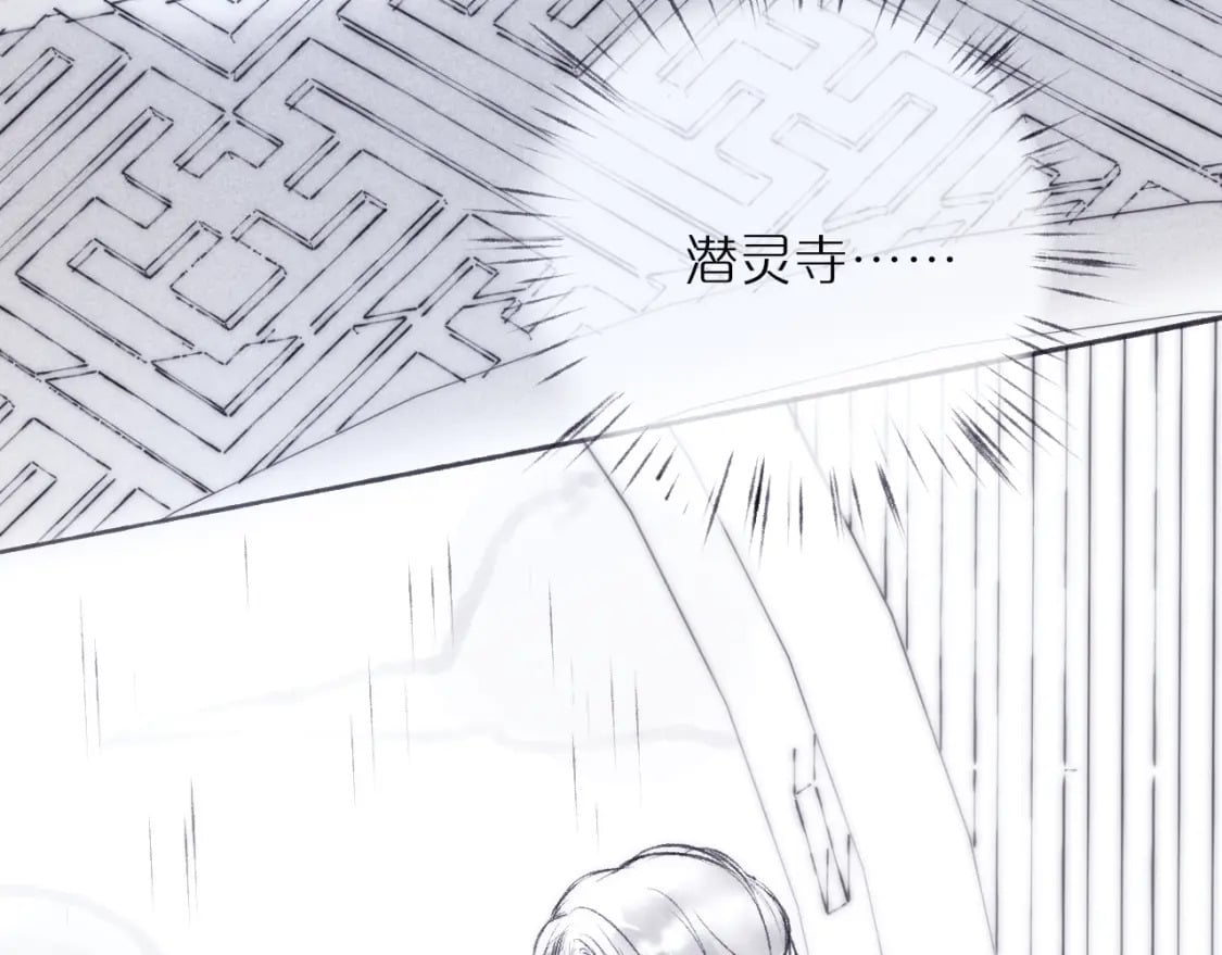 520特别篇????：民国小剧场11