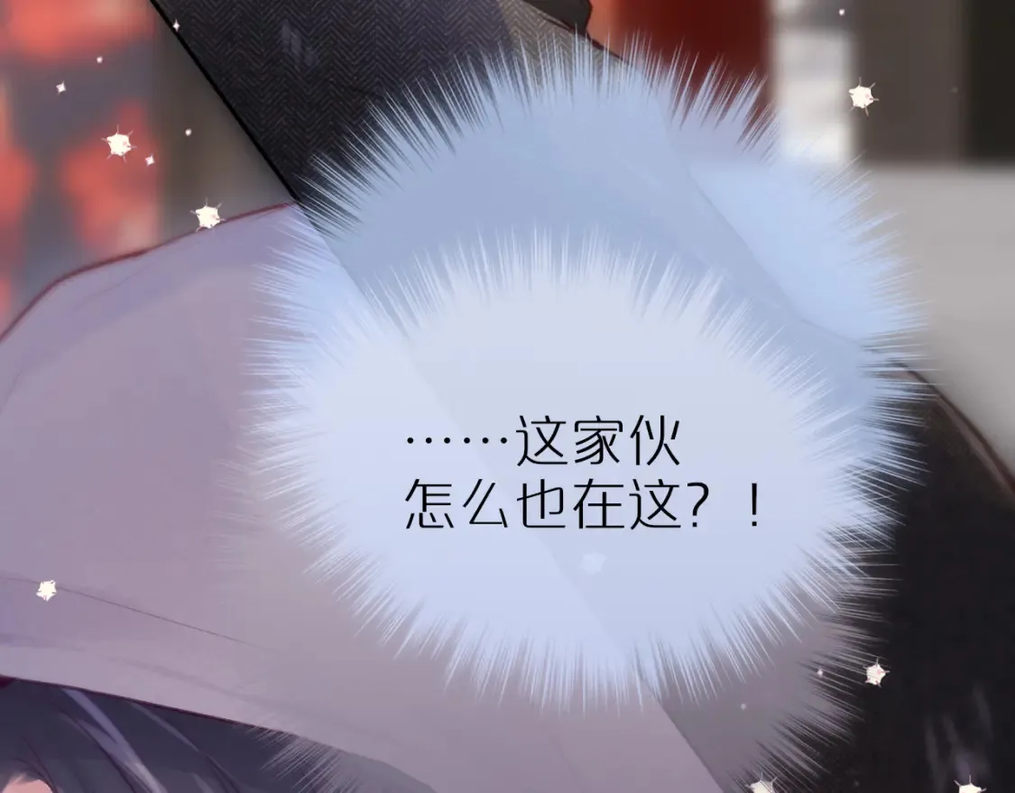 第58话 你不是知道吗104