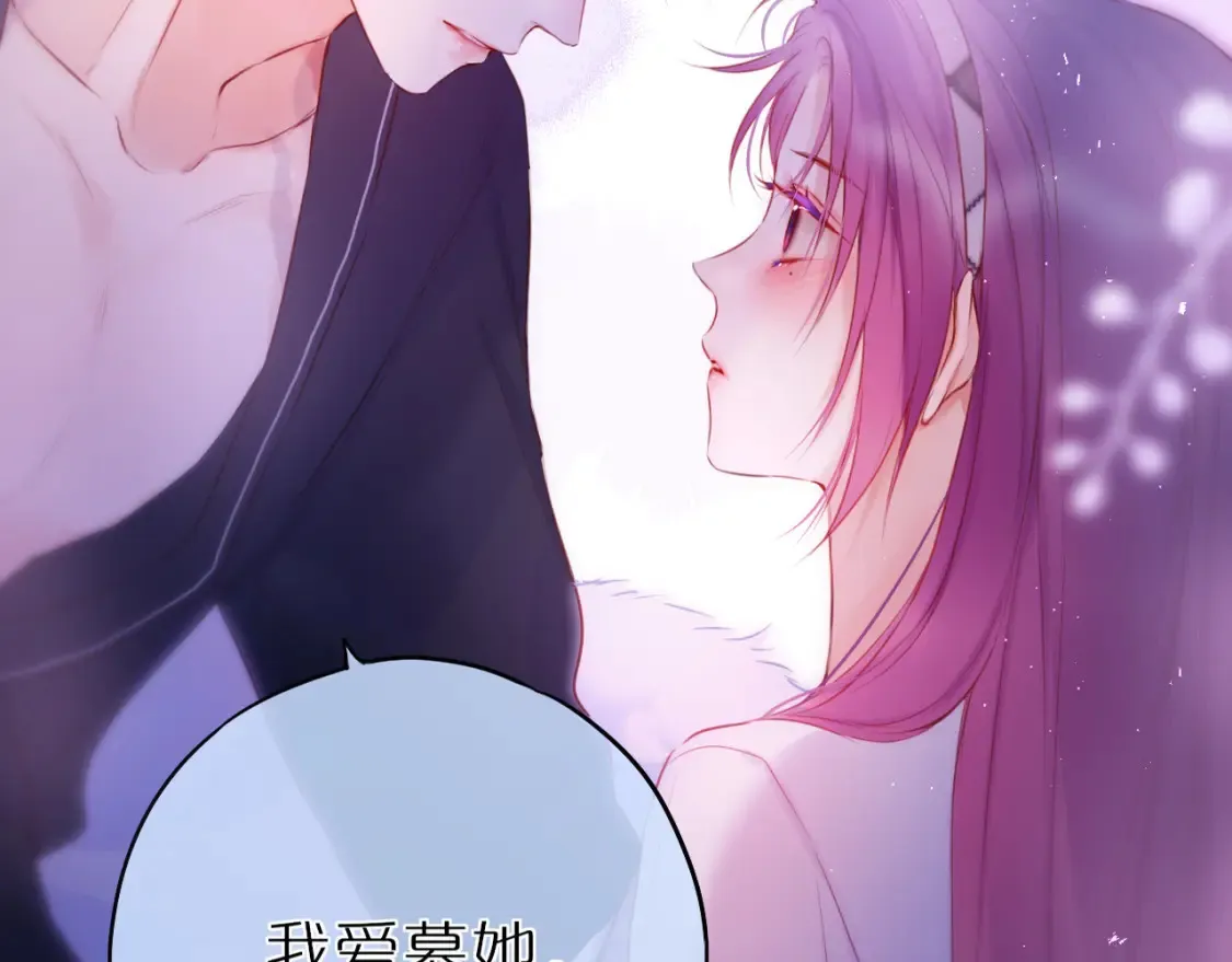 第49话 狐狸梦35